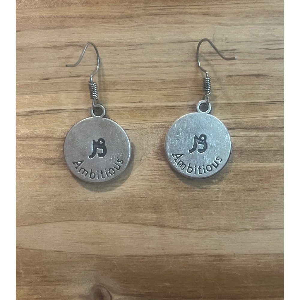 Antique Silver Capricorn Goat Zodiac Sign Stamped Metal Earrings-Boho -Gift -New - Picture 5 of 11